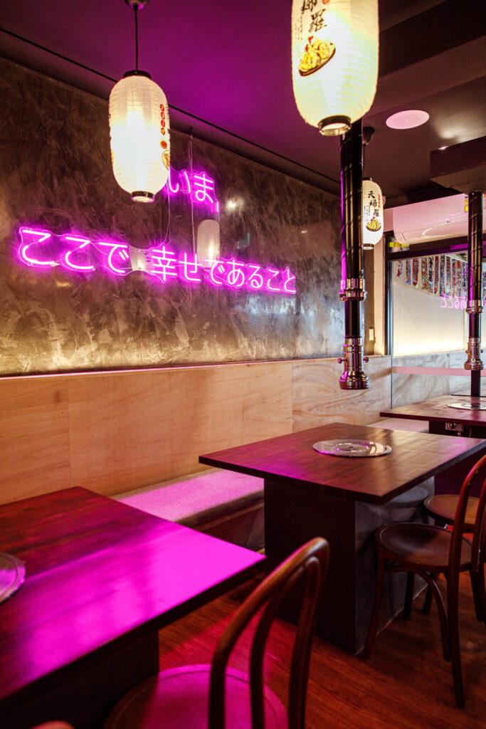 Kyo Yakinktu commercial hospitality fitout by Total Fitouts Sydney South East